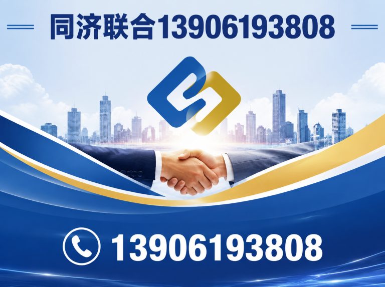 梁溪区大平层装修展示图